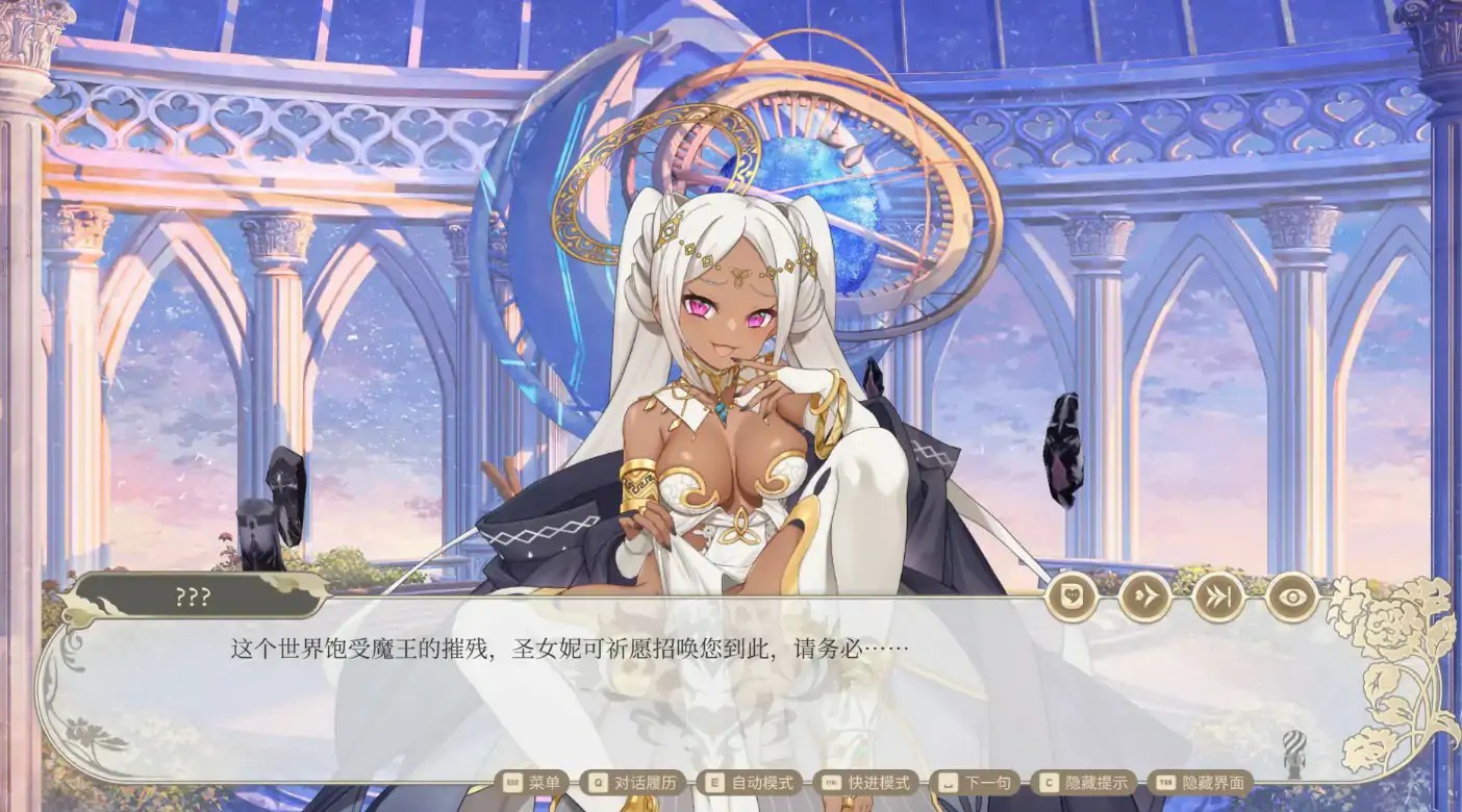 【亚洲SLG/2D/官中】异世界情趣用品店 v1.2.6 官方中文版【PC/3.1G/更新】