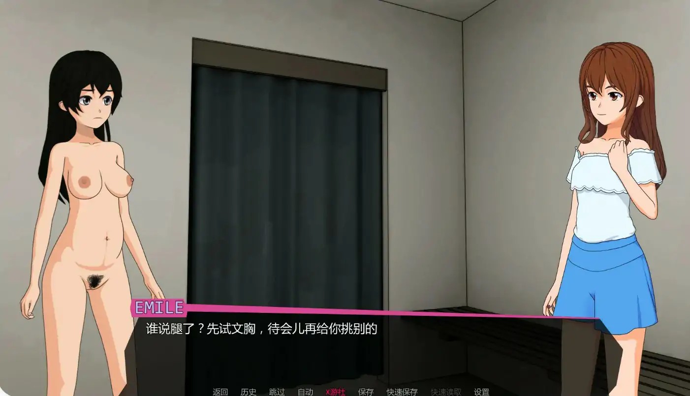 【亚洲SLG/AI汉化/2D】修复者v0.3.4.18 AI汉化版【PC+安卓/0.55G/更新】