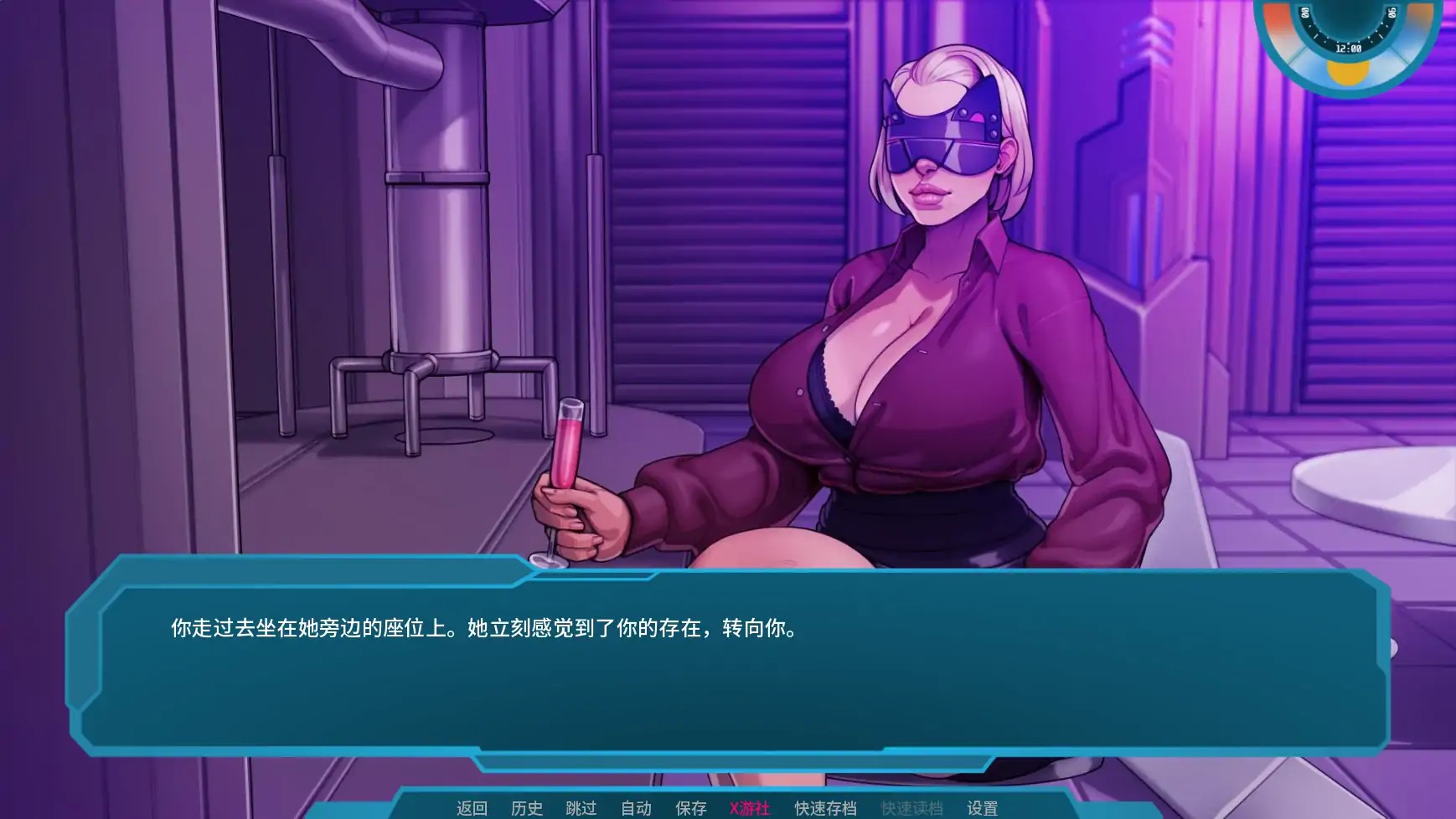 【欧美SLG/AI汉化/2D】星梦v1.0 AI汉化版【PC+安卓/1.74G/更新】