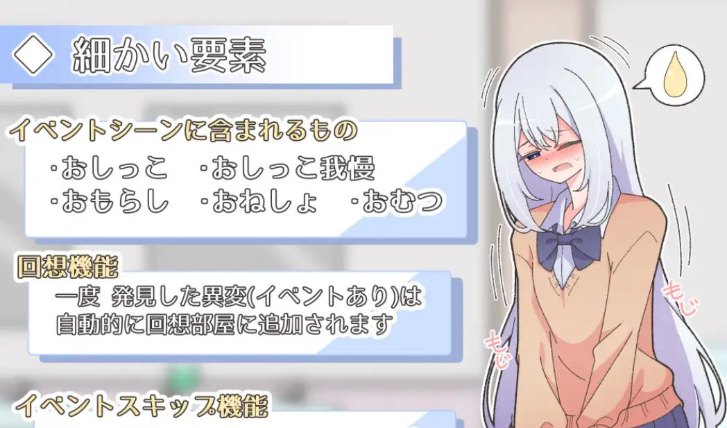 异变检查，毫无疏漏！ (5).jpg