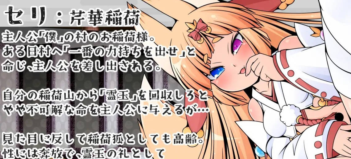 塞莉大人的大迷宫 (4).jpg