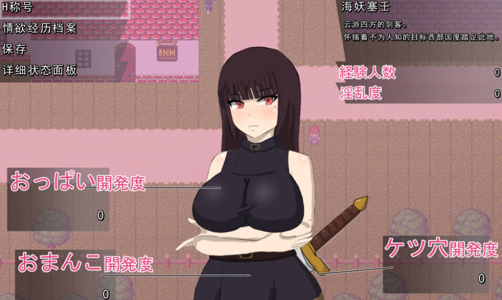 绯红公主 (5).jpg