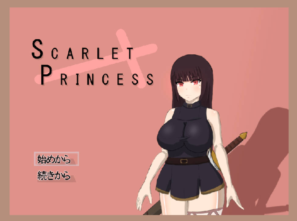 绯红公主 (1).jpg