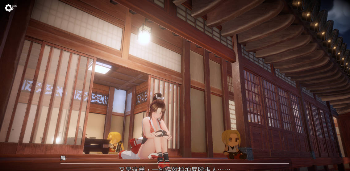 忍法帖 ～舞之淫术传承之道 (3).jpg