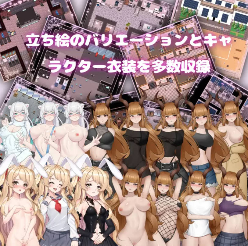 纯爱！？乱交？！ (4).jpg