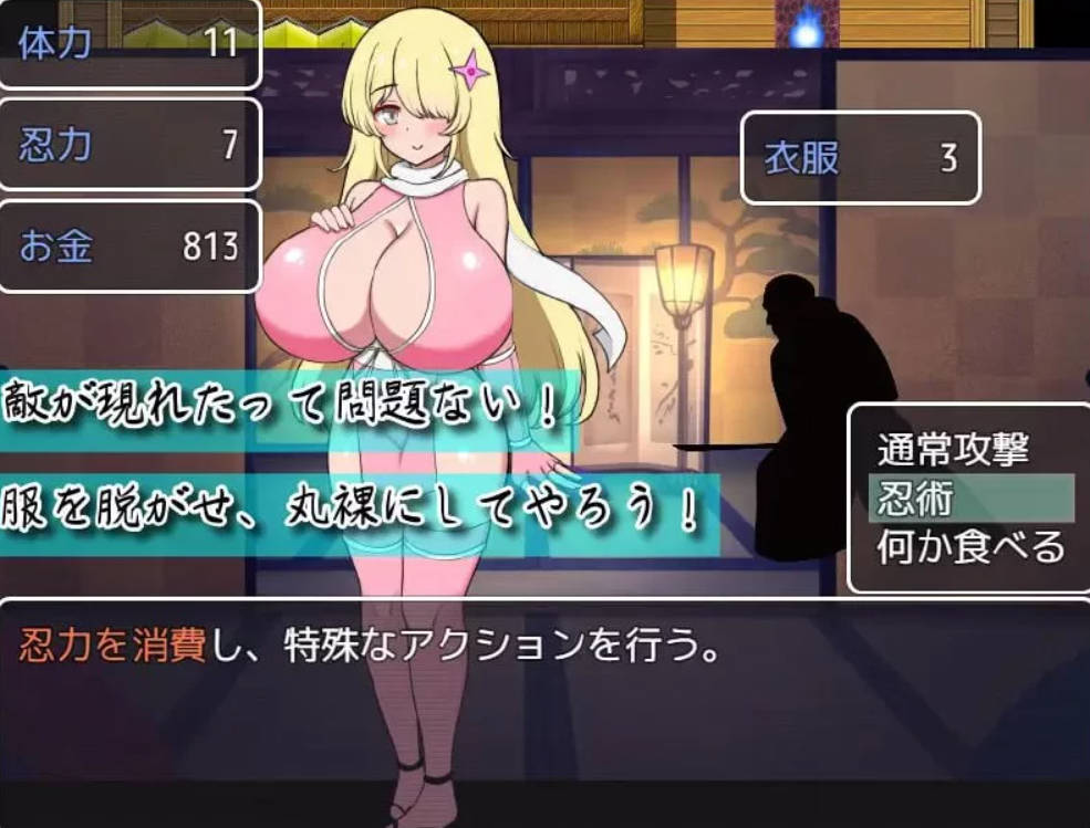 忍乳参上！～刁难VS宠溺 (4).jpg