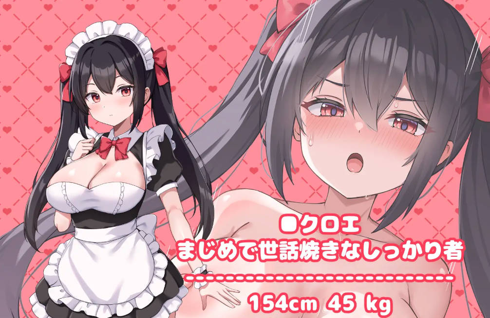 幸福女仆婚礼 (4).jpg