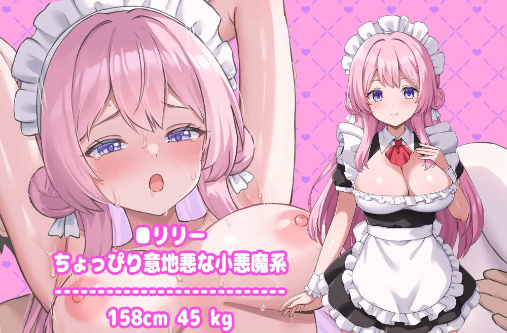 幸福女仆婚礼 (5).jpg