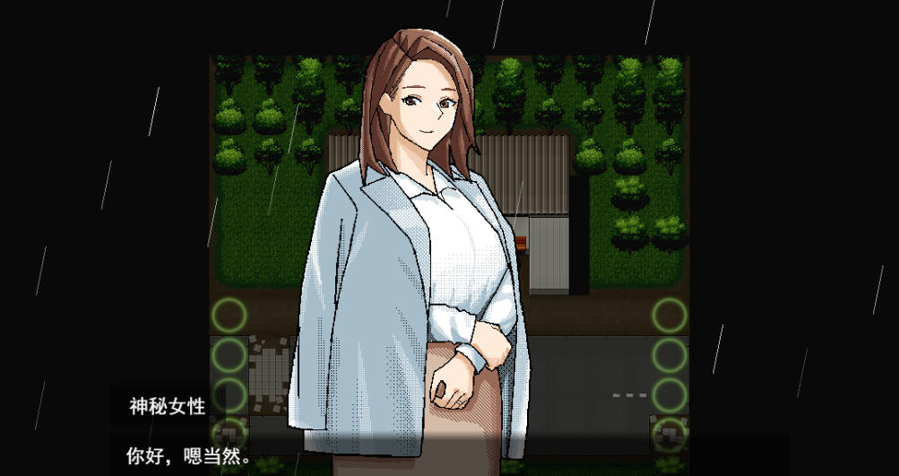 清井美咲的故事 (2).jpg