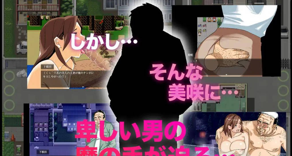 清井美咲的故事 (5).jpg