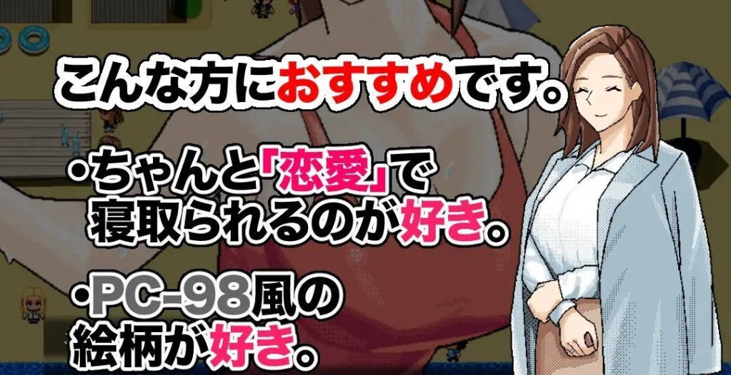 清井美咲的故事 (4).jpg