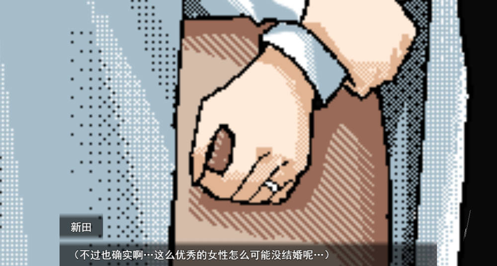 清井美咲的故事 (3).jpg