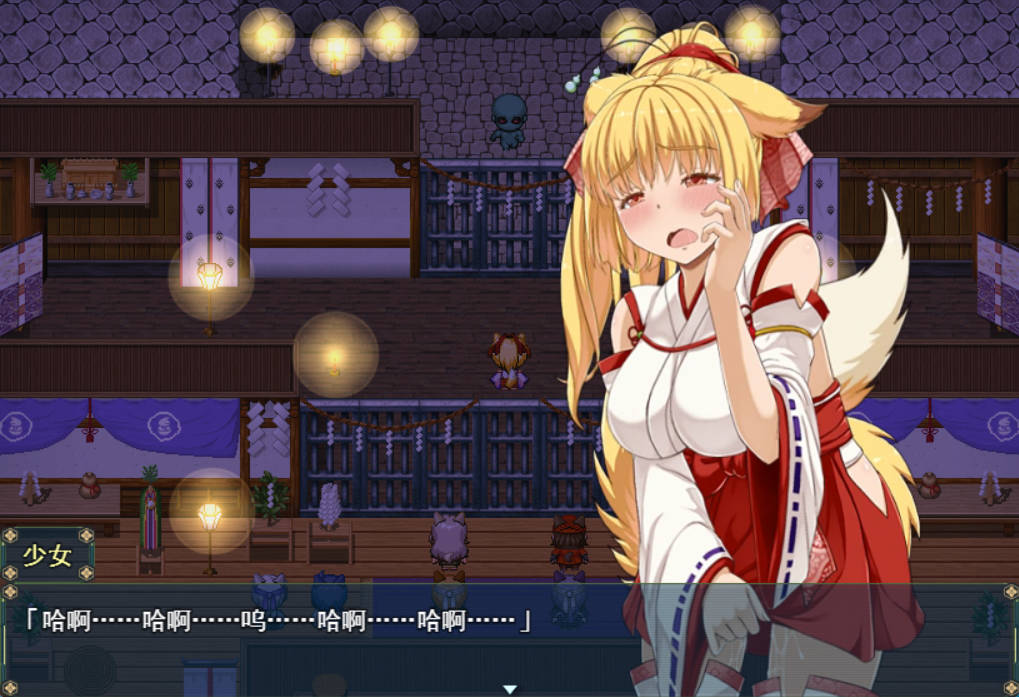 花葬巫女 咲夜 (2).jpg