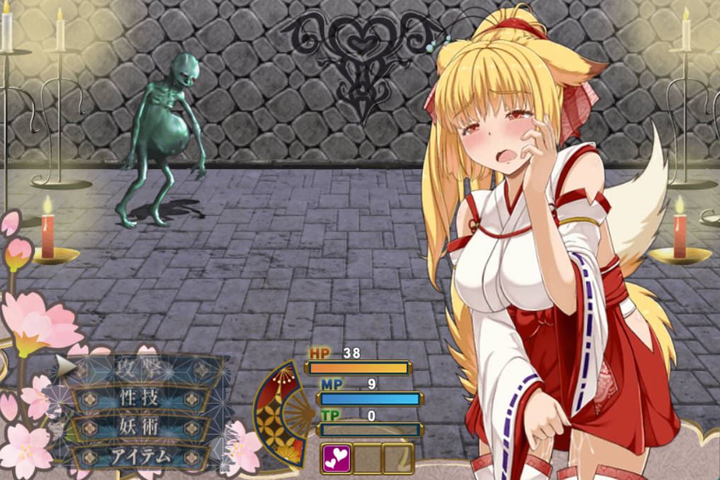 花葬巫女 咲夜 (3).jpg