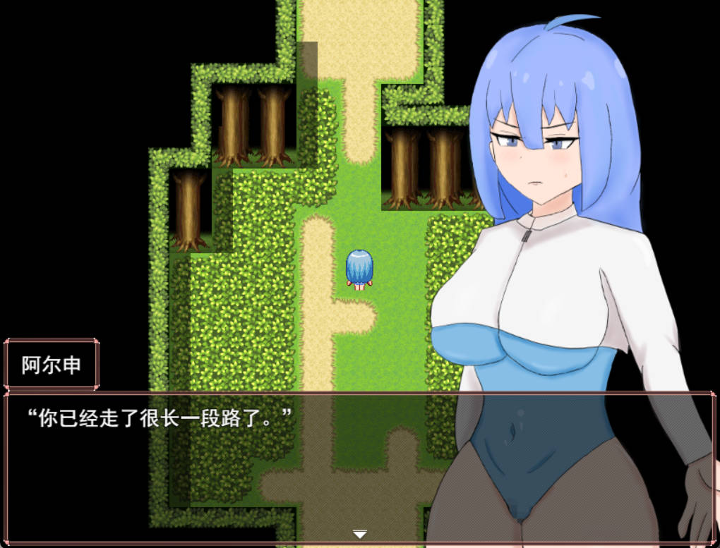 阿尔尚的旅程 (2).jpg