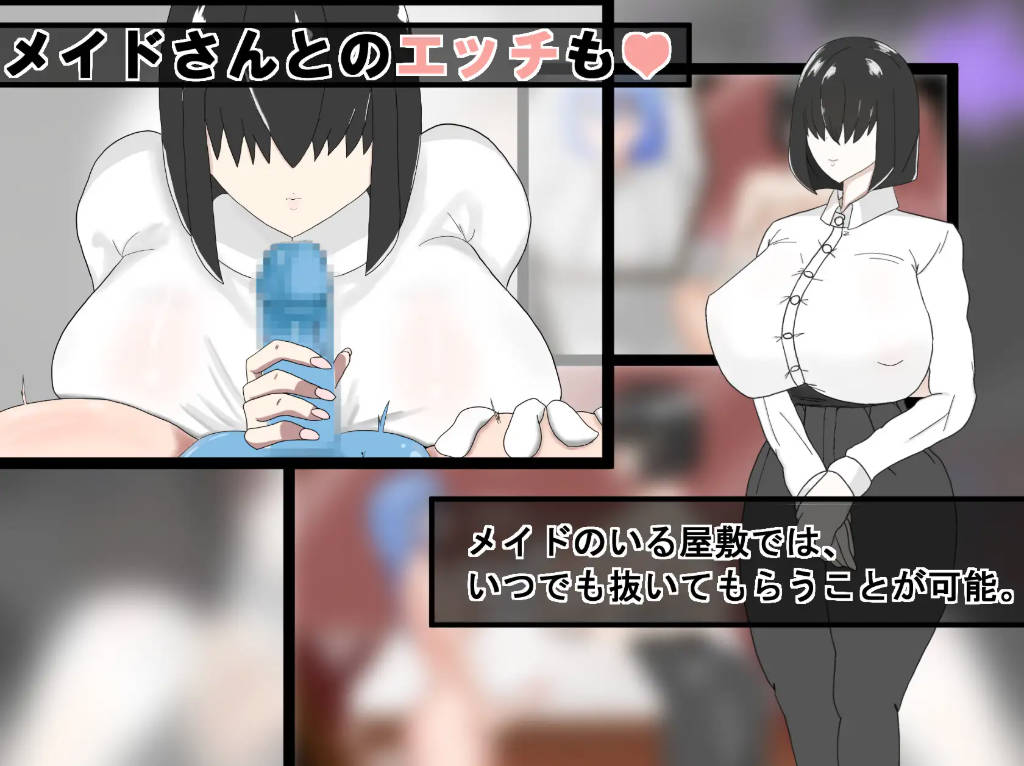 阿尔尚的旅程 (5).jpg