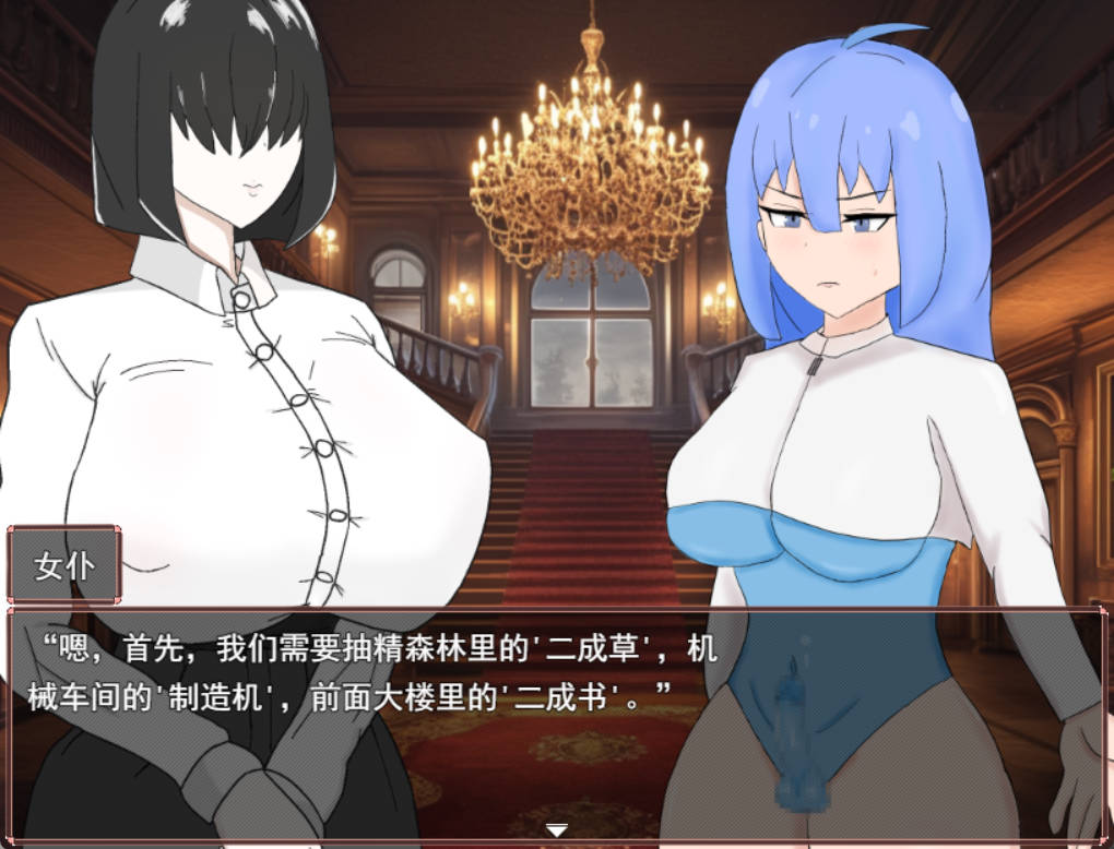 阿尔尚的旅程 (3).jpg