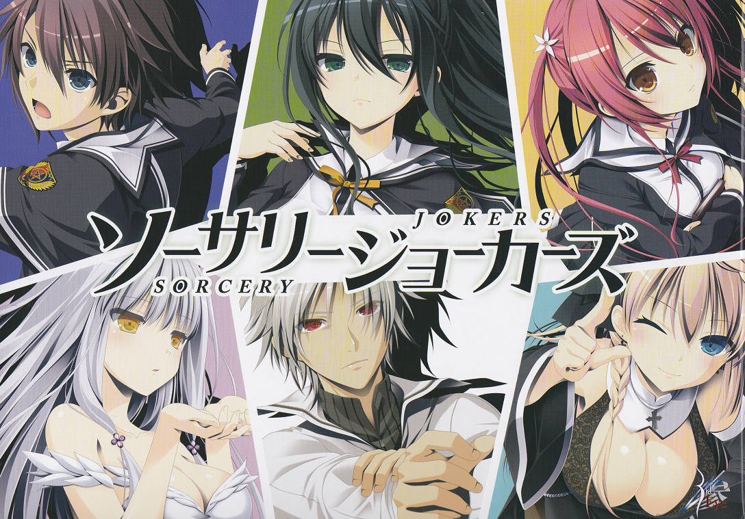 魔法王牌 (6).jpg