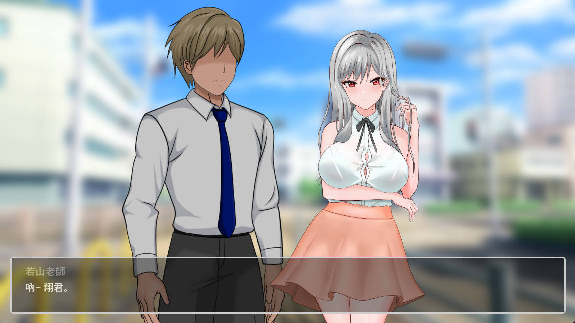 若山先生的NTR教室 (2).jpg