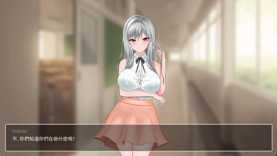 若山先生的NTR教室 (3).jpg