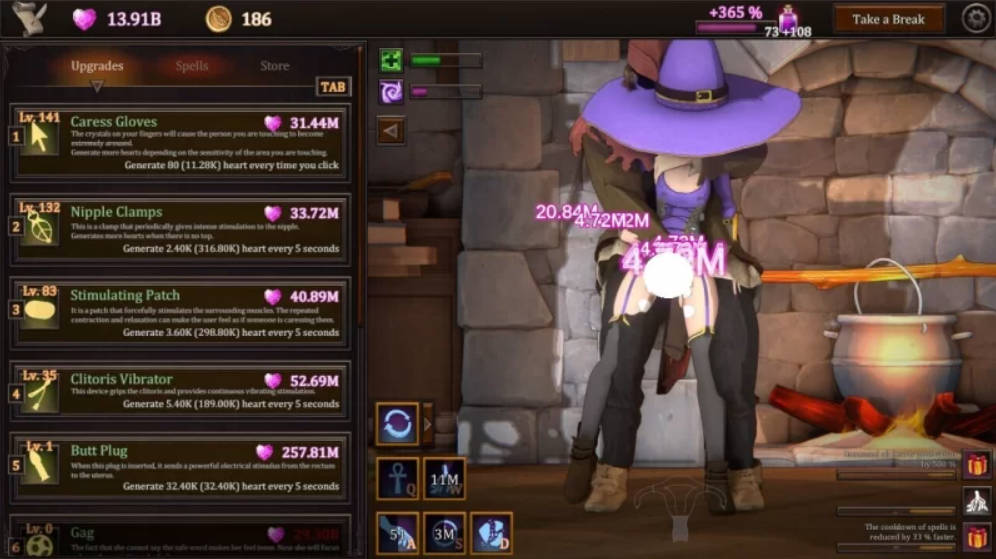 我的女巫想要灵药！V1.5 (2).jpg