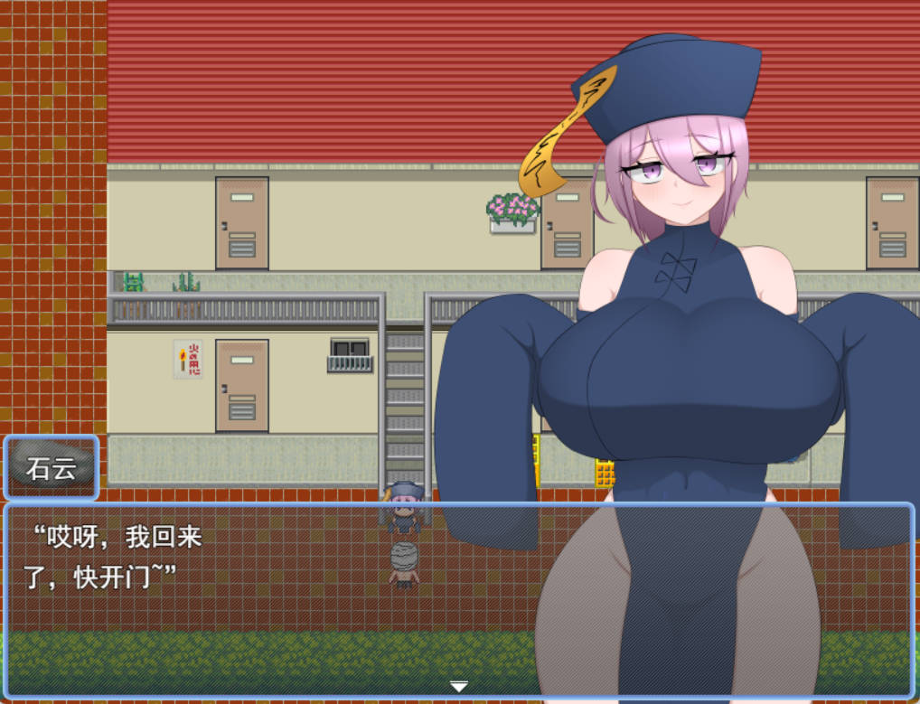 被包裹在肉包里 (2).jpg