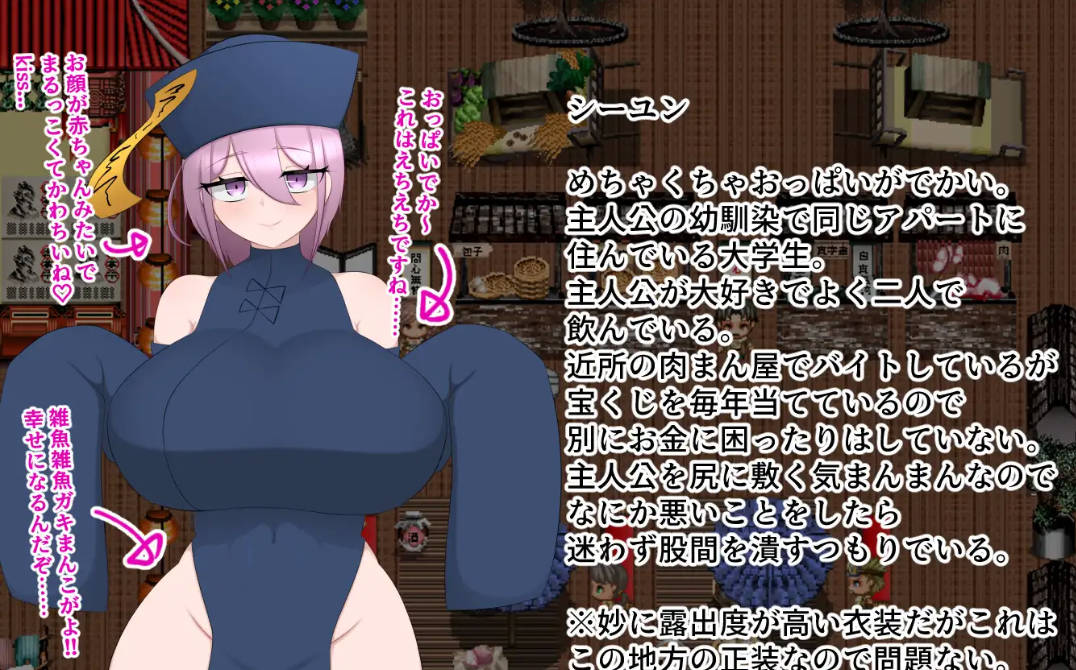 被包裹在肉包里 (4).jpg