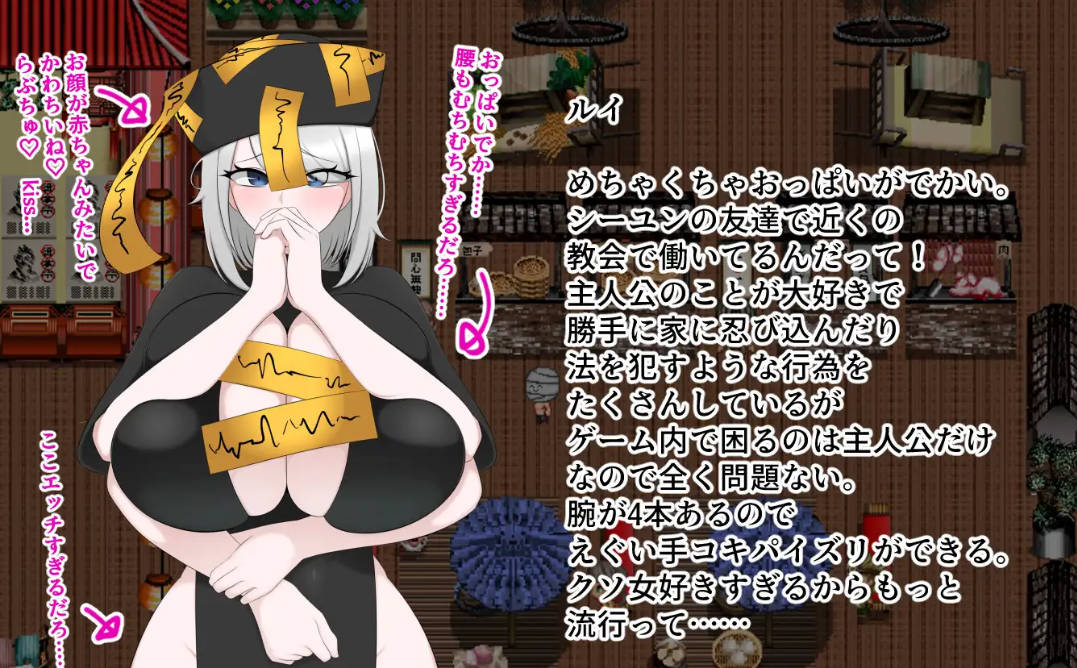 被包裹在肉包里 (5).jpg