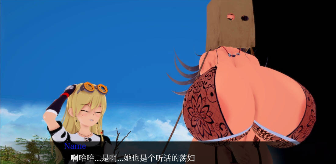 加宗加编年史V0.6 (3).jpg