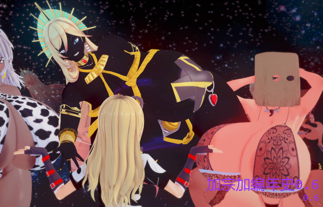 加宗加编年史V0.6 (1).jpg