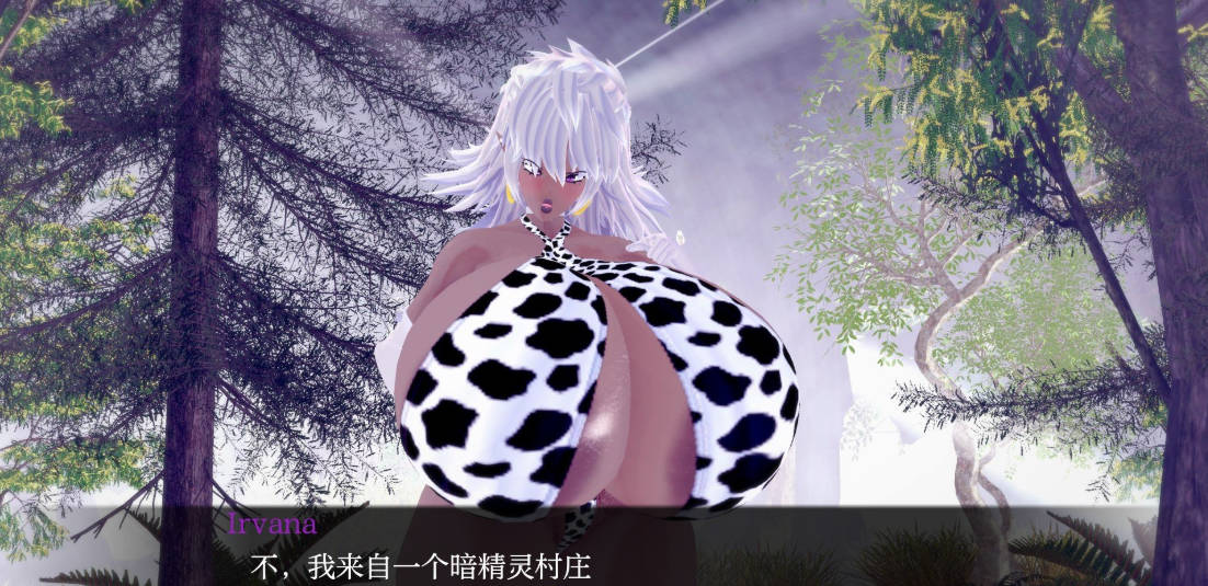 加宗加编年史V0.6 (5).jpg