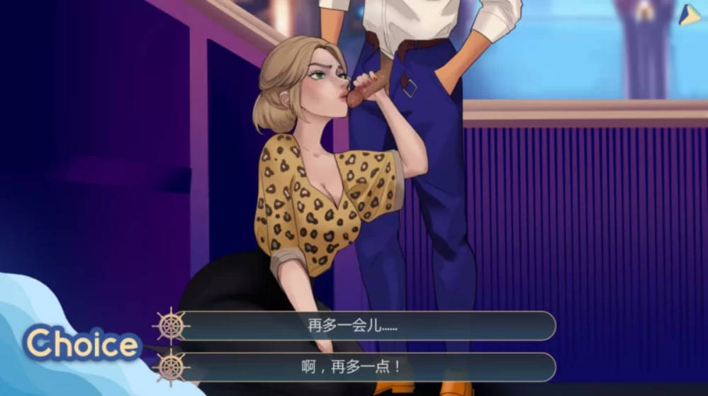 客舱巡游V0.9.0 (2).jpg