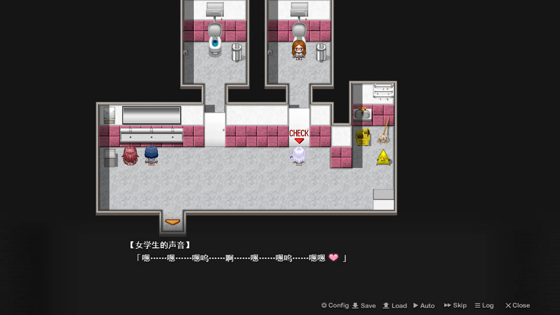 终末的利己主义 (4).jpg