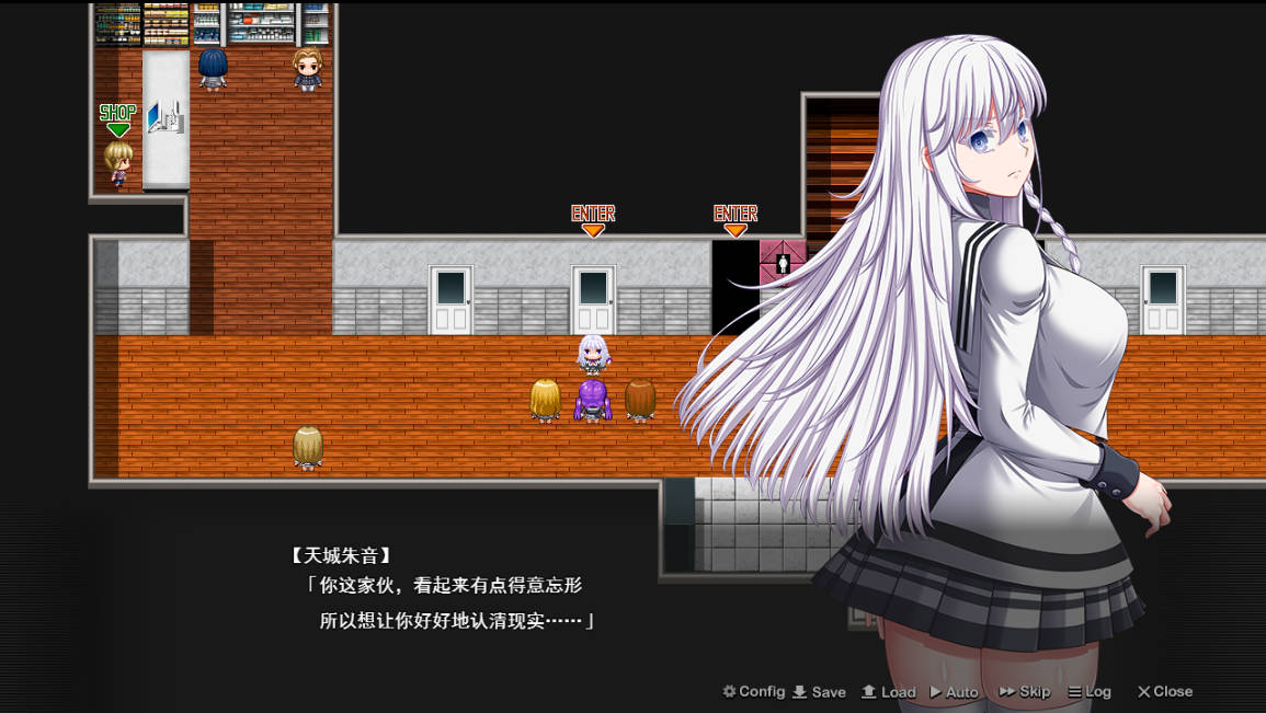 终末的利己主义 (3).jpg