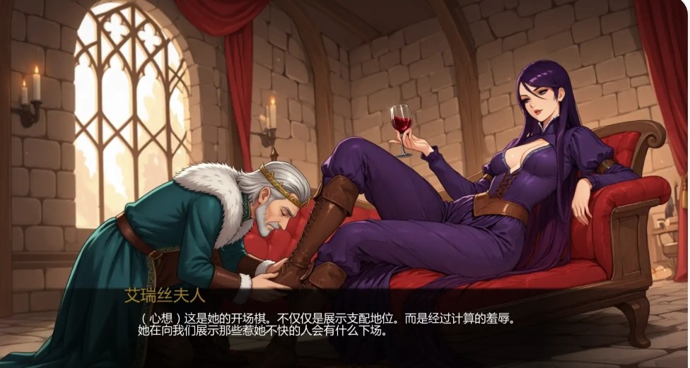 【日系SLG/AI汉化/2D】我们之间的名字v0.2.7 AI汉化版【PC+安卓/3.12G/更新】