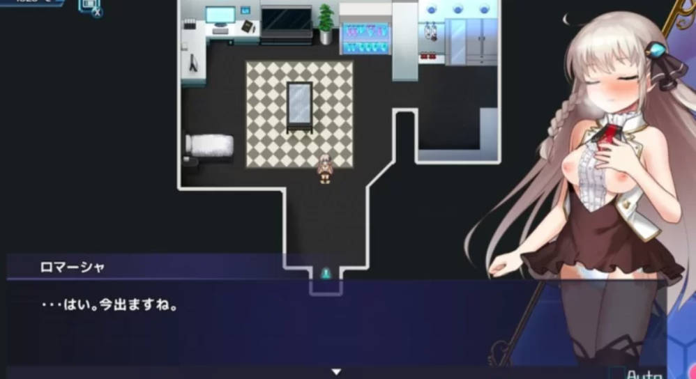 公主协同效应25.10月 (4).jpg