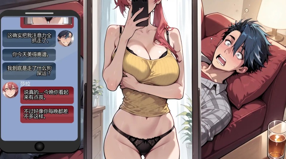 屏幕截图_2-12-2025_205148_xyoushe.cc.jpg 屏幕截图_2-12-2025_205148_xyoushe.cc.jpg