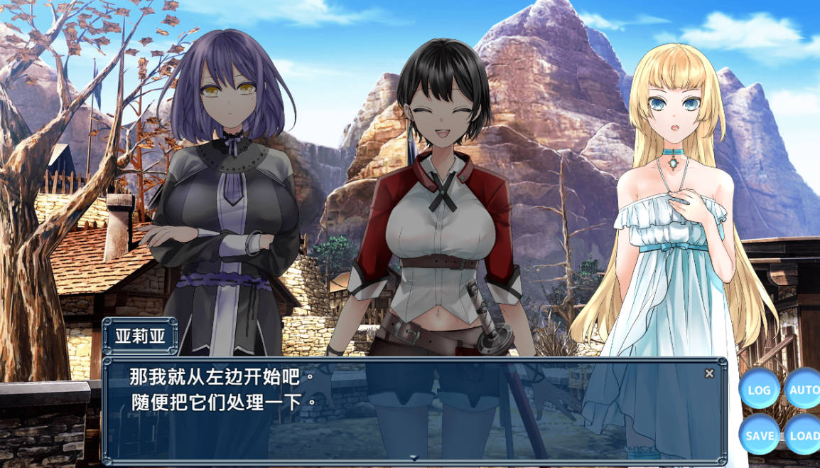 [RPG/中文]操心的魔导具～强大美丽冒险者的末路～官方中文步兵版+存档 [1.1G]