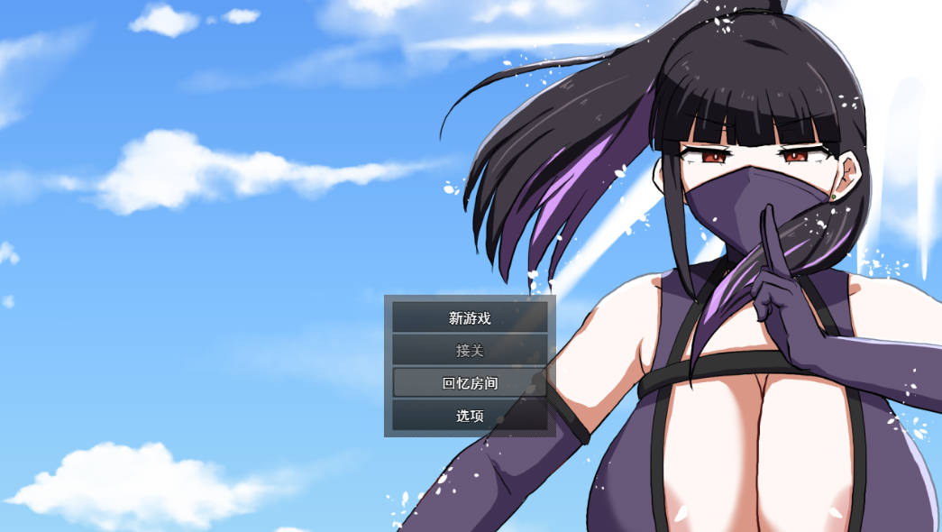 淫灭剑士部玲～用H秘术赢得全国冠军 (1).jpg