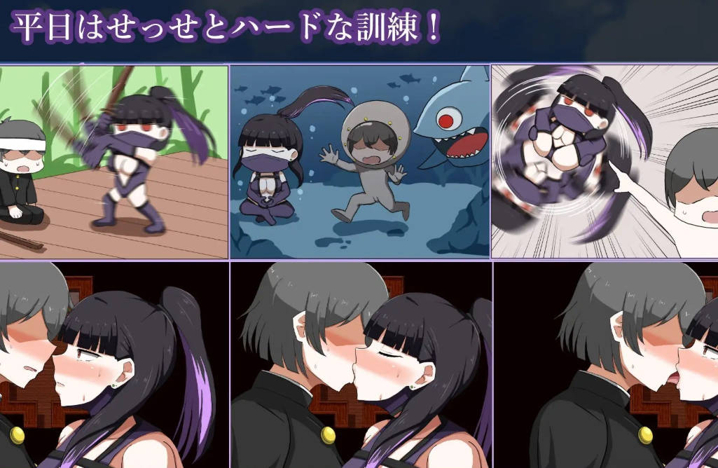 淫灭剑士部玲～用H秘术赢得全国冠军 (3).jpg