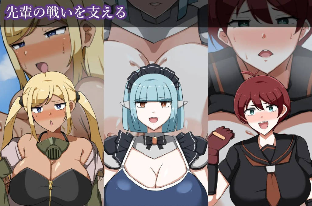 淫灭剑士部玲～用H秘术赢得全国冠军 (4).jpg