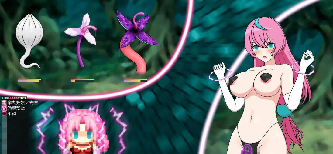 迷糊扶她魅魔榨精地牢营救记 (5).jpg