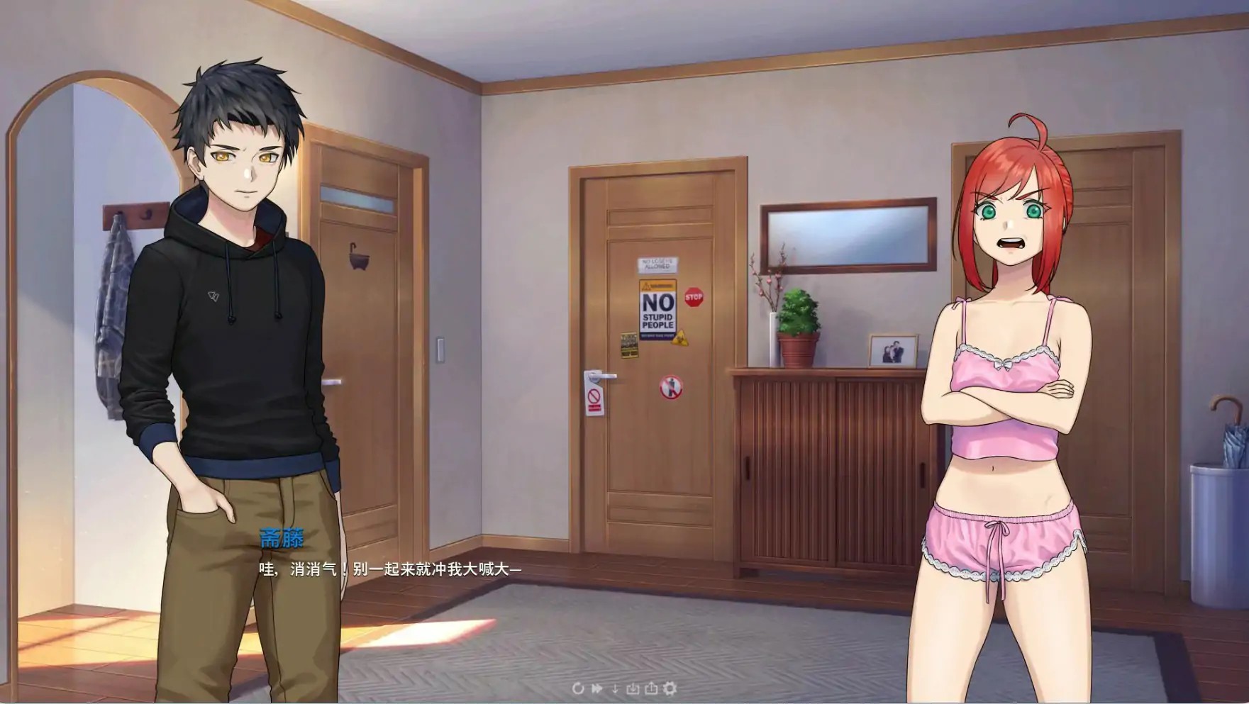 【亚洲SLG/官中/NTR】永恒不再 官方中文版【PC/0.95G/更新】