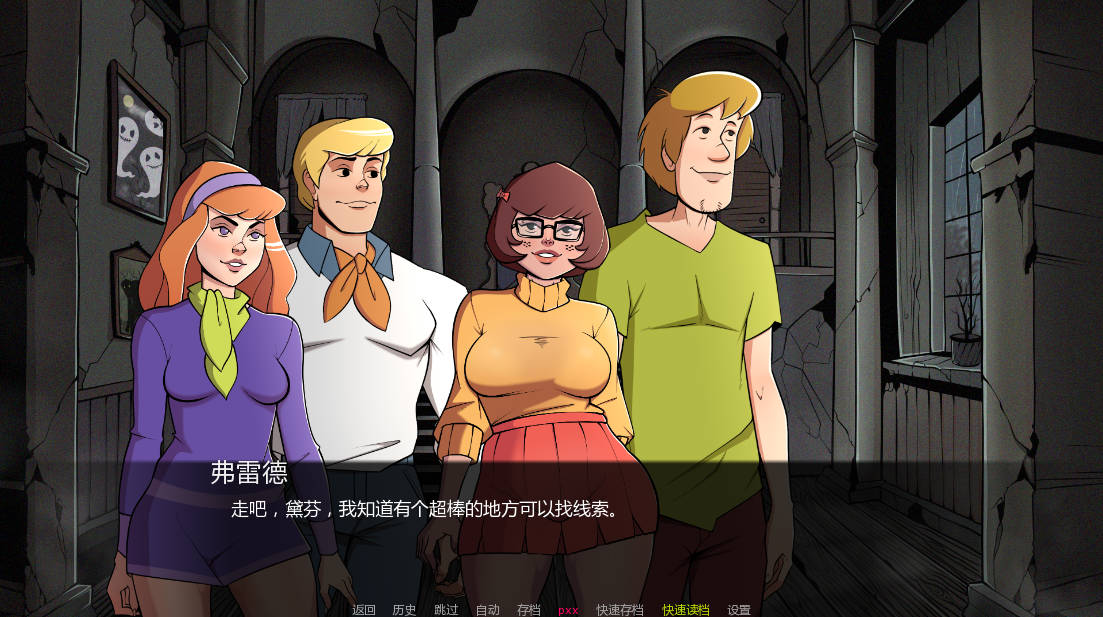 帮派分头行动v7 (1).jpg