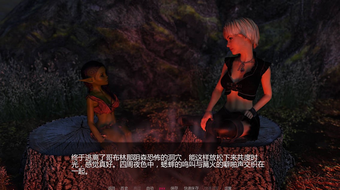 泰拉拉传说0.4.4 (2).jpg