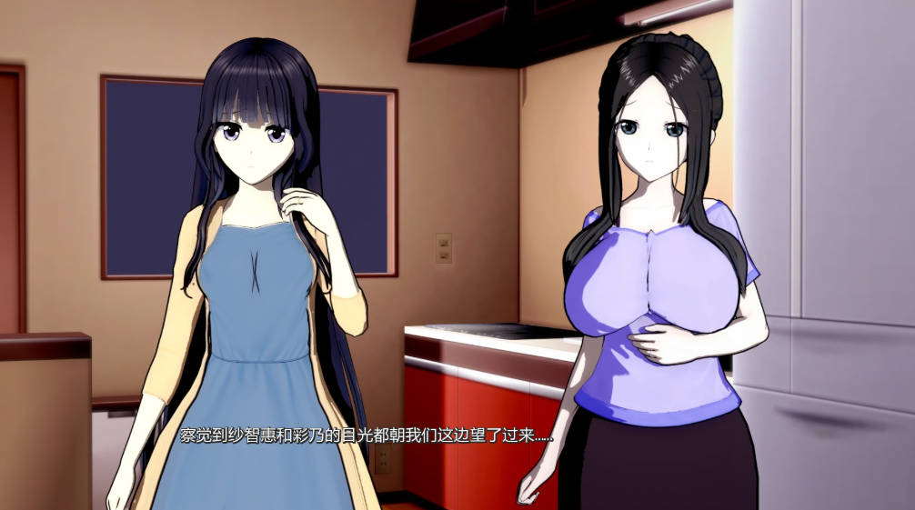 【日系SLG/AI汉化/NTR】黑玫瑰 -NTR的故事0.5.2 AI汉化版【PC+安卓/3.4G/更新】