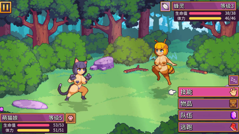 精灵谷物语 v1.4.1 (4).jpg