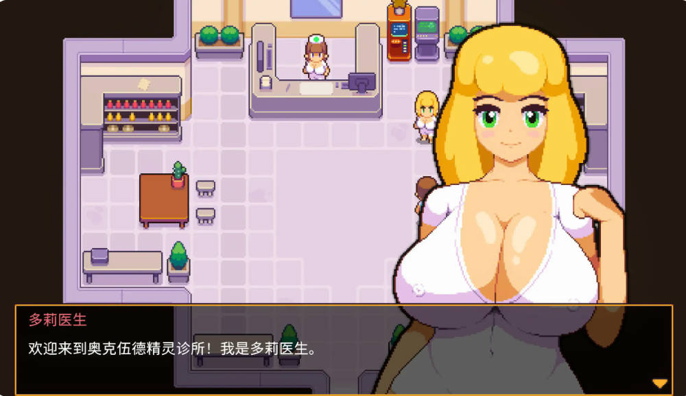 精灵谷物语 v1.4.1 (3).jpg