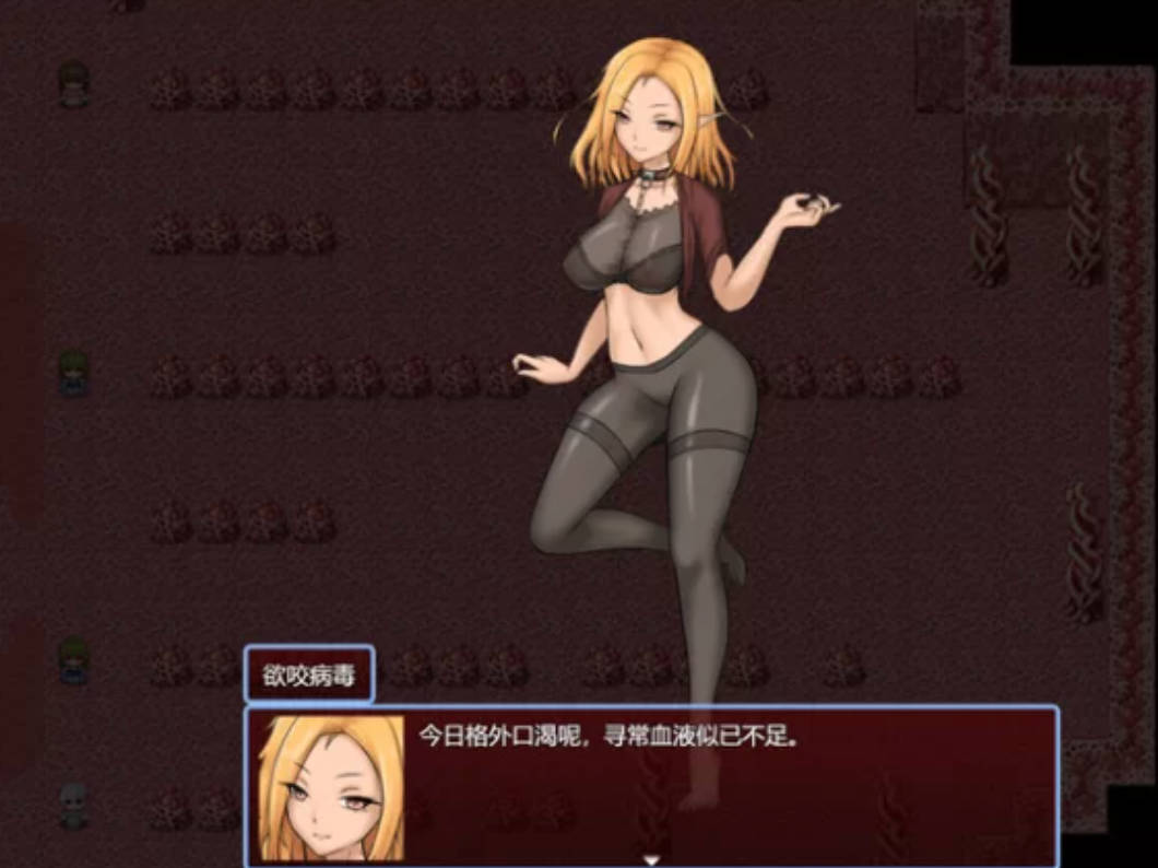 [RPG/汉化/动态]虫巢瘟疫 个人汉化版（Worm Nest Plague）[新汉化][1.2G]