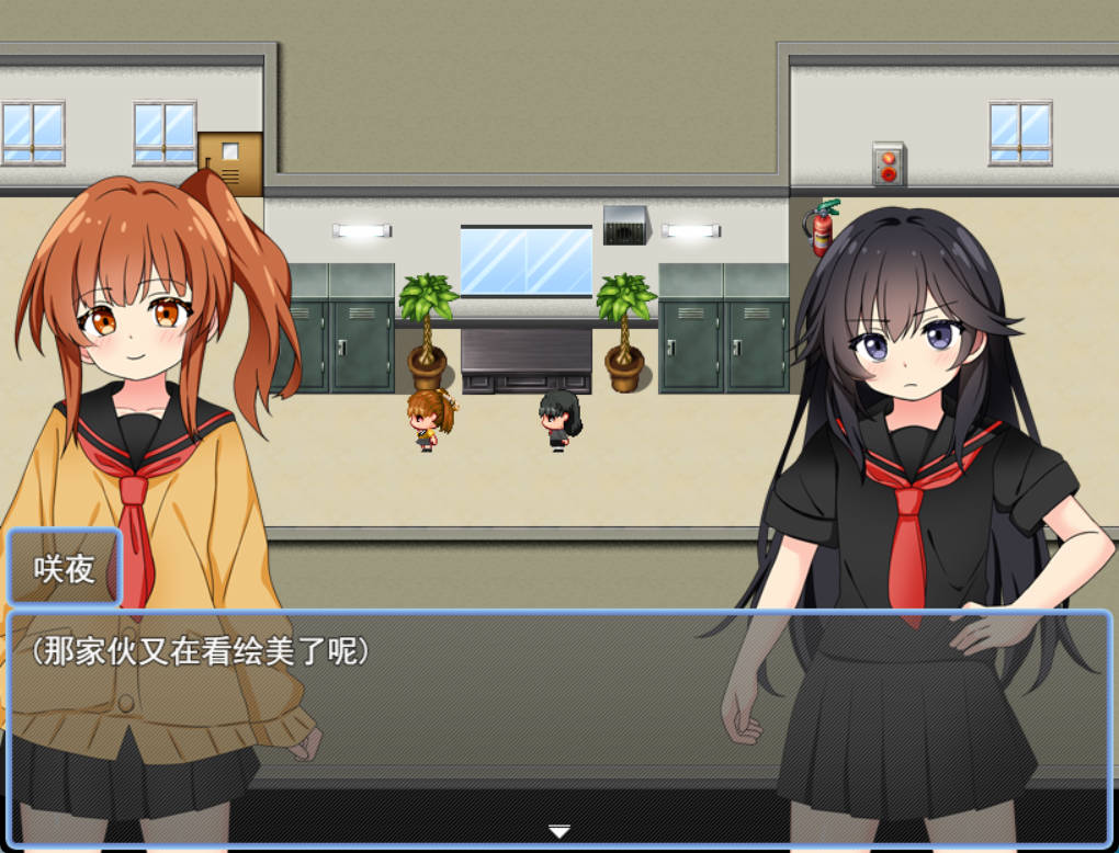 驱魔咲夜 (3).jpg